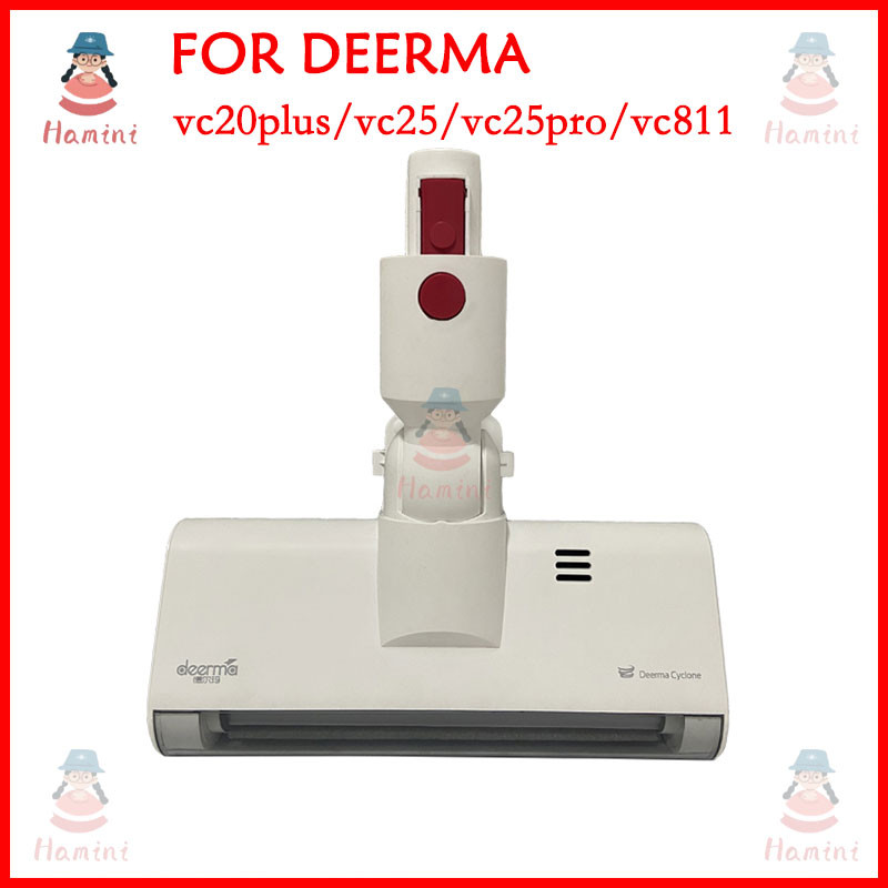 สําหรับเครื่องดูดฝุ่นไร้สาย Deerma VC20Plus แปรงพื้น VC25 หัวแปรงพื้น VC25Plus แปรงขัดพื้น VC811