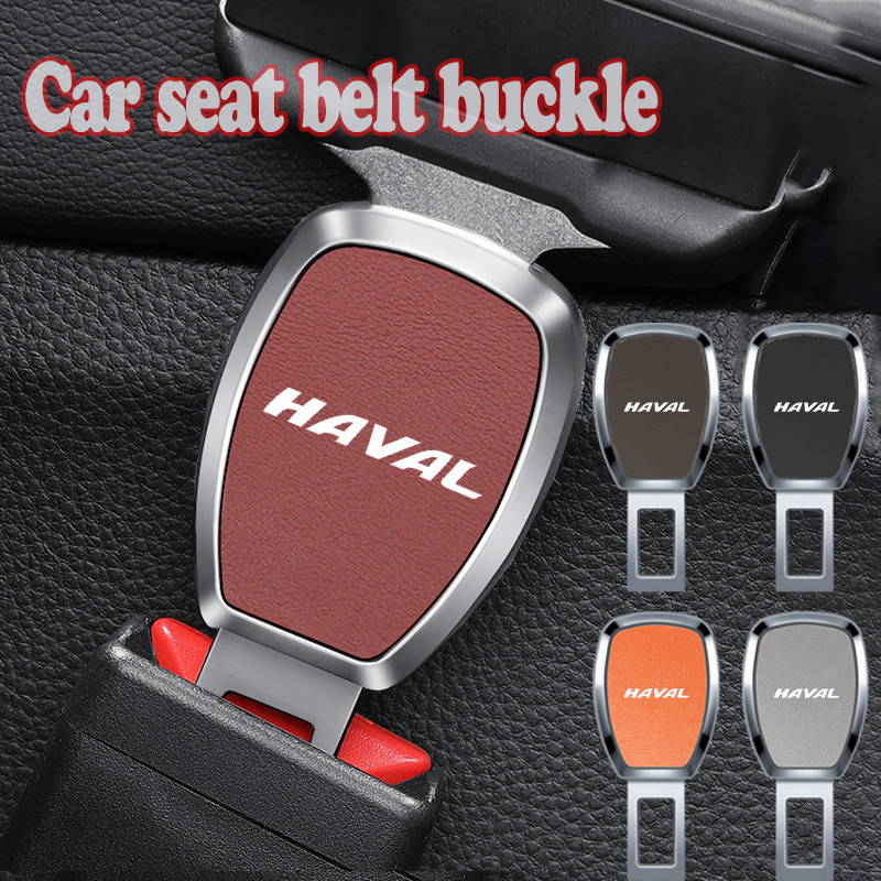 Haval รถเข็มขัดนิรภัย ส่วนต่อขยาย วัสดุโลหะผสมรถความปลอดภัยเข็มขัดนิรภัยคลิปหัวเข็มขัดสําหรับ Haval H6 Jolion กีฬา H2 H2s H1 H5 M4 H9 2023 2024