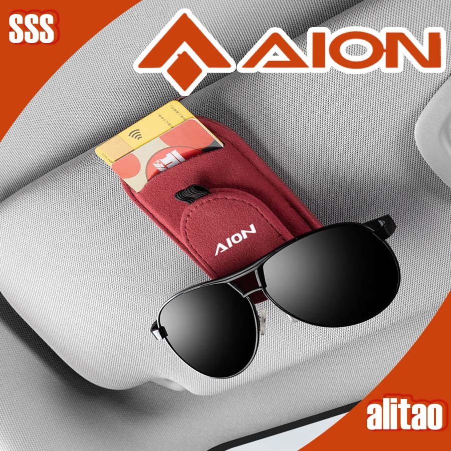 [READY] AION V GEN2 ที่บังแดดรถยนต์ที่เก็บแว่นตาคลิปแว่นตากรณี AION Y PLUS Body Kit ตกแต่ง AION UT H