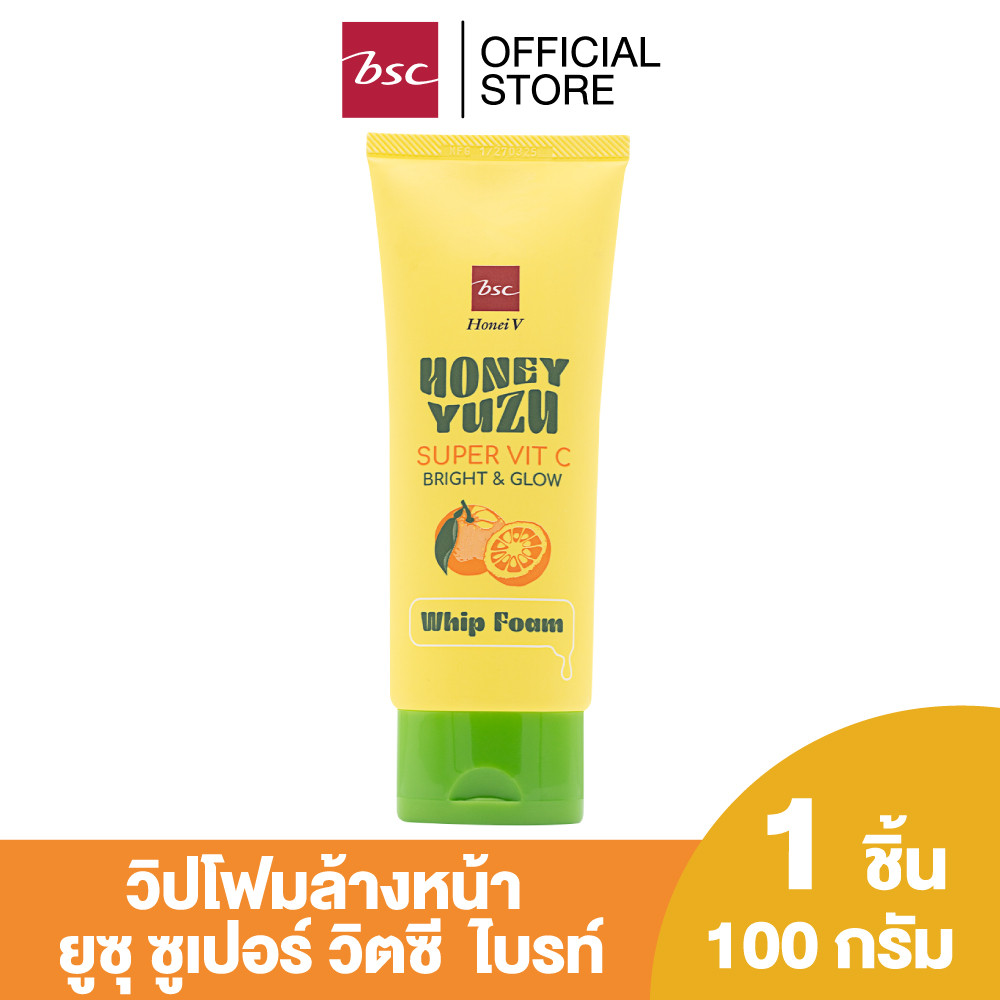 HONEI V BSC HONEY YUZU SUPER VIT C BRIGHT&GLOW WHIP FOAM  ฮันนี่ วี บีเอสซี ฮันนี่ ยูซุ ซูเปอร์ วิตซ