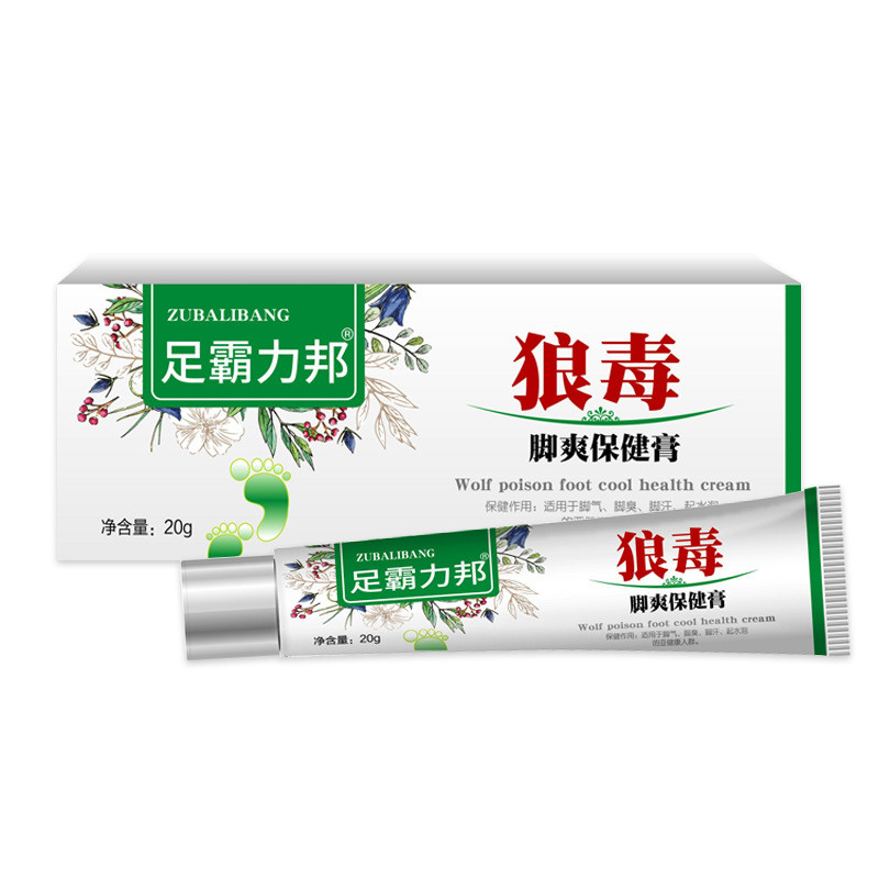 Aofulai Wolf Venom Foot Balm Dry Foot Peeling Ointment Anti-itching Peeling Rotten Foot Anti-itching