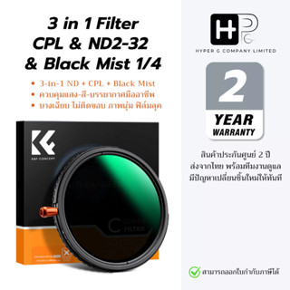 K&F Variable ND2-32 + CPL + Black Mist 1/4 Nano-Clear Filter…