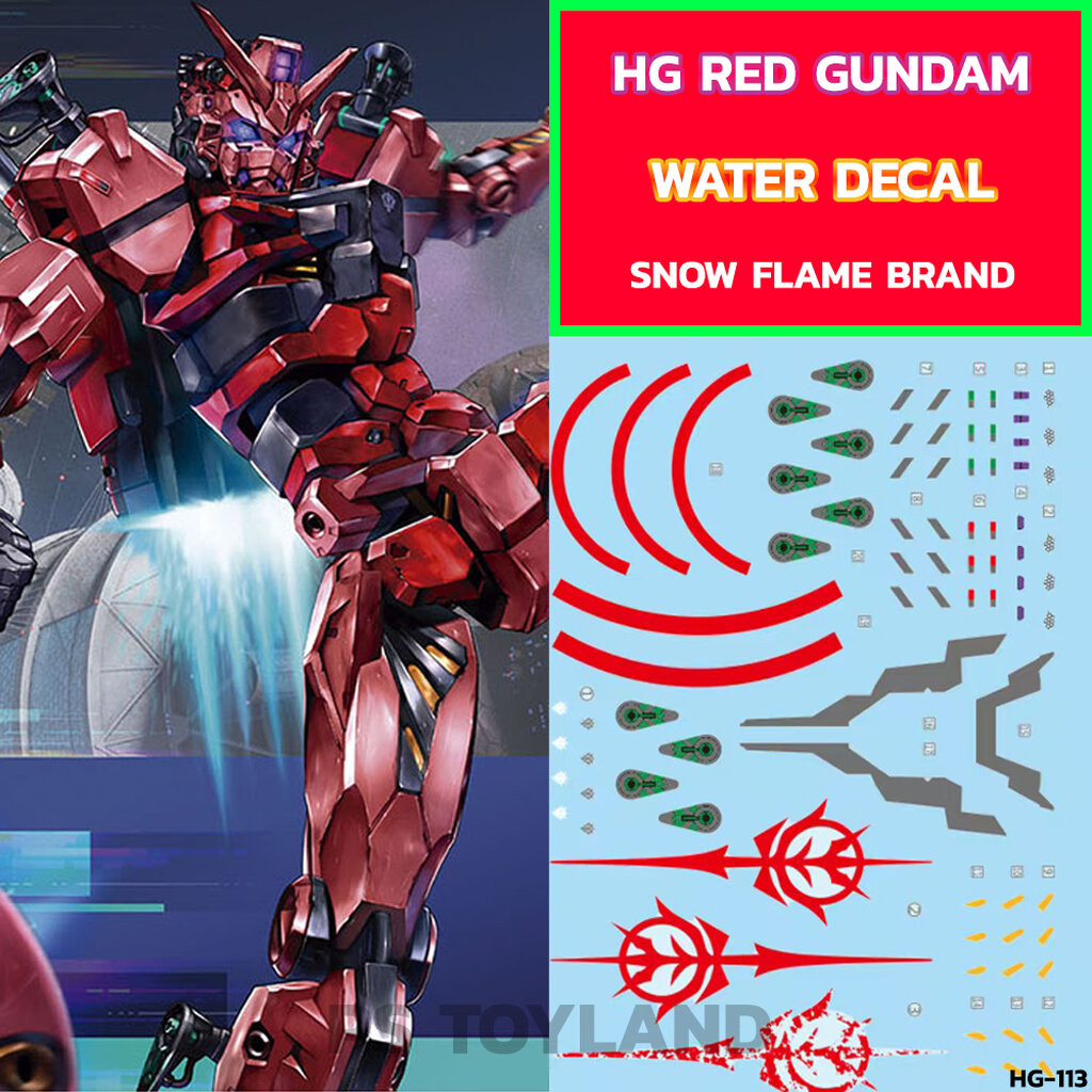 ดีคอลน้ำ HG RED GUNDAM HG-113 Water Decal Fluorescent color