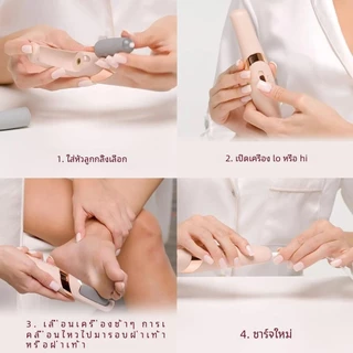 เครื่องกำจัดแคลลัสไฟฟ้าสำหรับเท้าเครื่องมือทำเล็บเท้าแบบชาร์จไฟได้เครื่องกำจัดแคลลัสแบบพกพาที่เท้ากันน้ำได้ทำเล็บเท้า