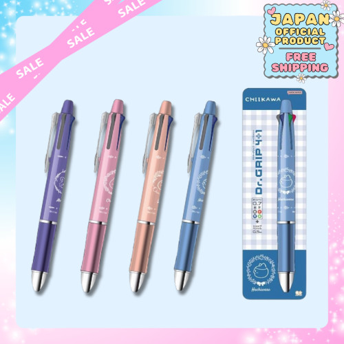 Suntory Bunbou ちいかわ Multi-Functional Pen Doctor Grip 4+1 Rabbit S4656598｜Japan Official