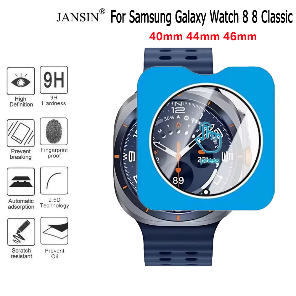 สําหรับ Samsung Galaxy Watch 8 8 classic 40mm 44mm 46mm ป้องกันหน้าจอกระจกนิรภัยสําหรับ นาฬิกาฟิล์ม Clear HD กันน้ําป้องกันฟิล์ม