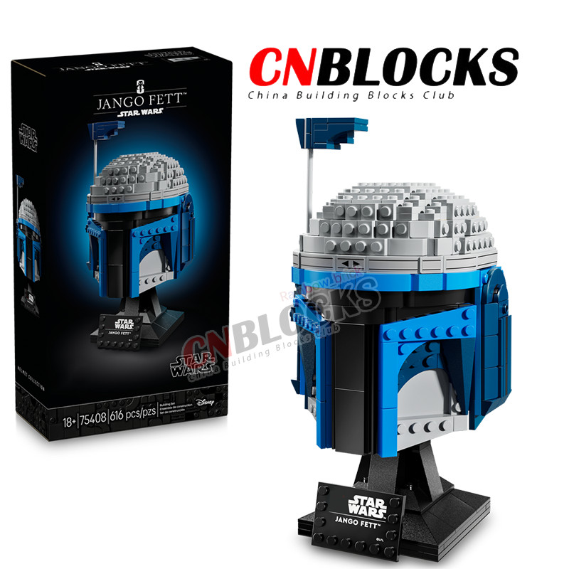 คัดลอกหมวกกันน็อค DIY Jango Fett 75408(616 ชิ้น) รุ่น Budgeling Blocks ของเล่นเด็กของขวัญ