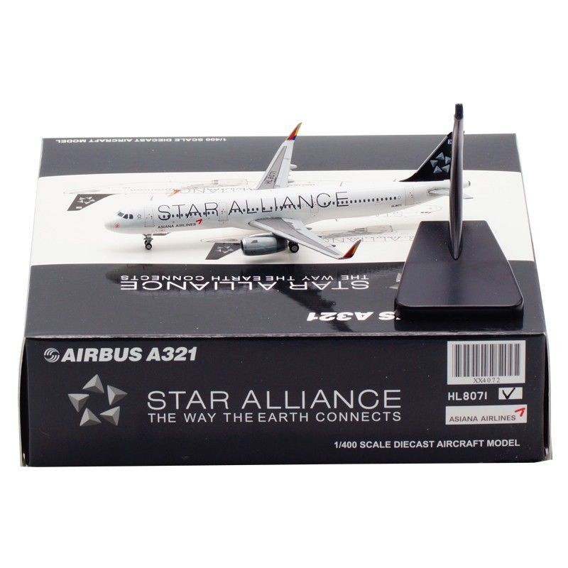 JC Wings 1: 400 เครื่องบินรุ่นโลหะผสม HL8071