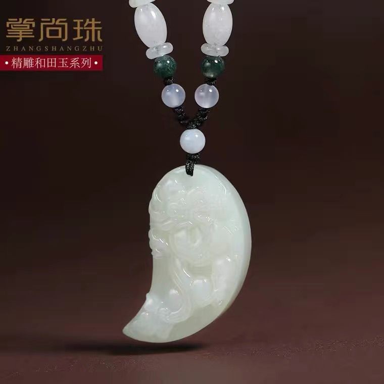 จี้หยกธรรมชาติ ลายมังกรและพีระห์น พร้อมตัวอักษร Love Token สไตล์สำหรับคนรัก