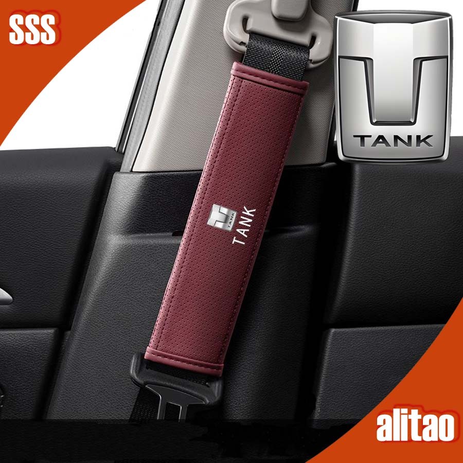 [READY] TANK 300 Car Leather Seat Belt Shoulder Cover Body Kit GWM TANK300 Car Decorative Car Access