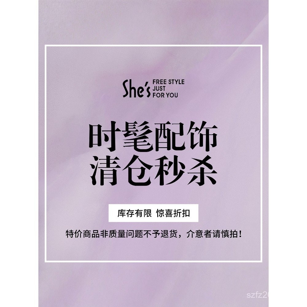 เครื่องประดับจาก OReilly Boutique - เข็มกลัดและต่างหู พร้อมหมวกทํามือ คอลเล็กชันลดราคา