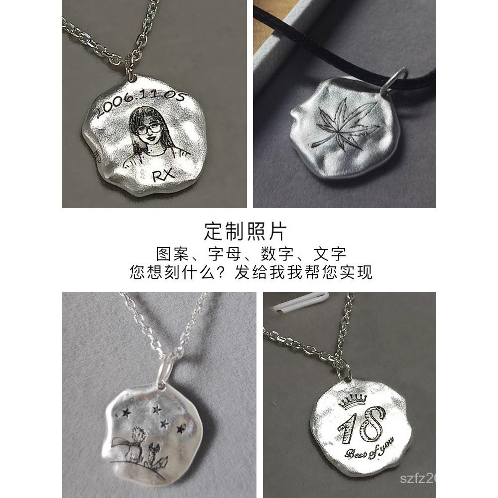 สร้อยคอเงินสเตอร์ลิงพร้อมเหรียญเงิน 999 และจี้รูปสัตว์เลี้ยง/สุนัขและเด็ก สามารถกำหนดลายจี้ได้เองสำห