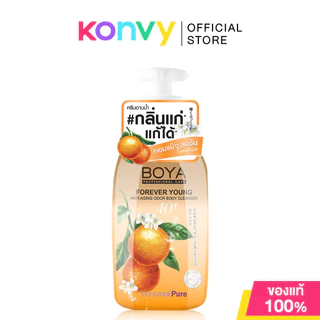 Boya Forever Young Anti-Aging Odor Body Cleanser โบย่า ครีมอาบน้ำ สูตรลดการเกิดกลิ่นกาย 450ml (Youthful/Freshy/Timeless)