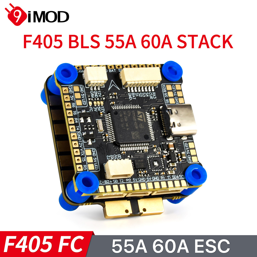9IMOD F405 Flight Stack F405 ควบคุมการบิน 55A/60A ESC 30.5x30.5 มม.สําหรับ FPV Racing Drone