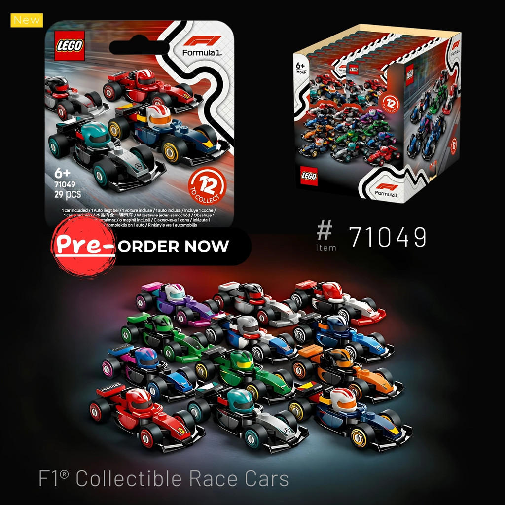 LEGO 71049 Collectable Minifigure Formula 1 Series -F1 Race Cars – RB20, Mercedes-AMG, Ferrari, McLaren, Aston Martin ราคา ถูกที่สุด ดีลบีเคเค แกลเลอรีภาพที่ 4