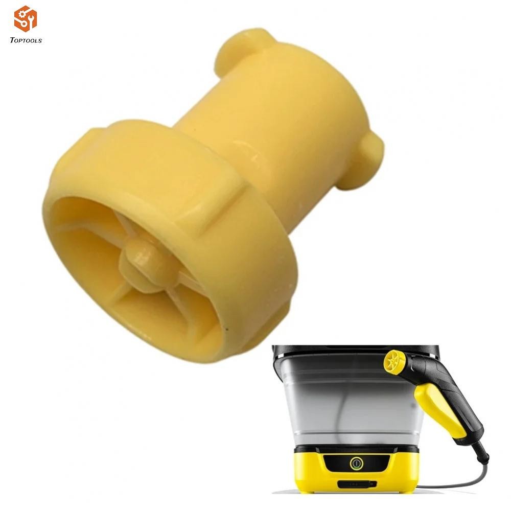 For Karcher OC3 accessories nozzle watering car wash nozzle 2.644-125.0