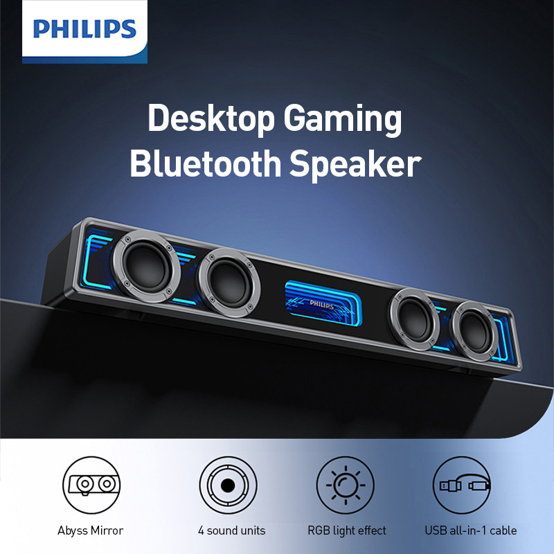 Philips SPA6600 Abyss Mirror RGB Gaming Soundbar 4 ไดรเวอร์สําหรับเสียง 3 มิติ
