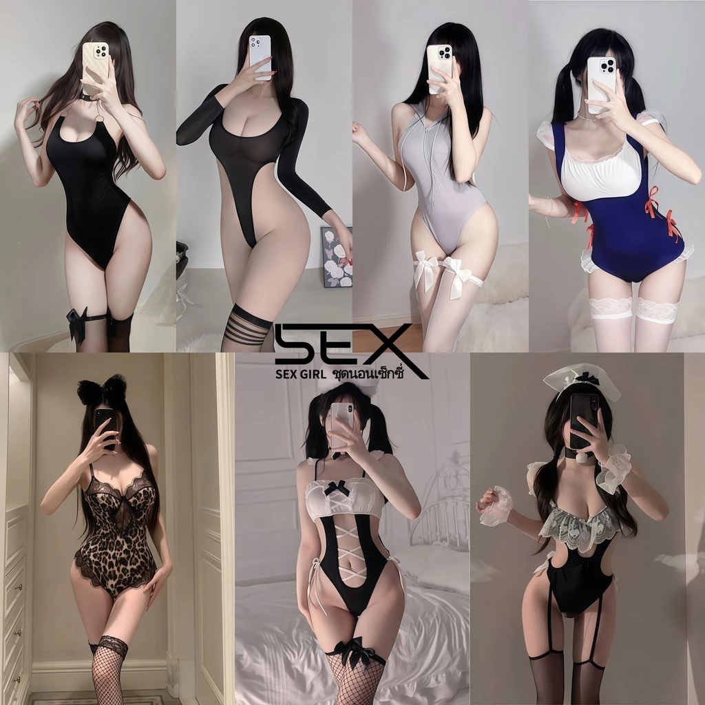 Sexy Girl 😍😍 ชุดนอนsexy หลากหลายสไตล์ ความรู้สึกของการออกแบบ ผ้าใส่สบาย ความเย้ายวนเซ็กซี่ ชุดนอนแบบชิ้นเดียว