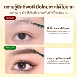 ดินสอเขียนคิ้ว 2 in 1 ดินสอเขียนคิ้วทรงสามเหลี่ยม กันน้ำและกันเหงื่อ แต่งหน้าติดทนนาน การหมุนหัวคู่ พร้อมแปรงปัดคิ้ว