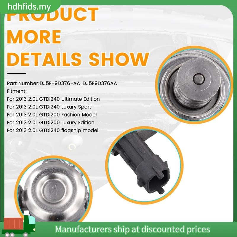 ปั๊มแรงดันสูงเหมาะสําหรับ 2.0L การใช้ปั๊ม Assy DJ5E-9D376-AA ,DJ5E9D376AA