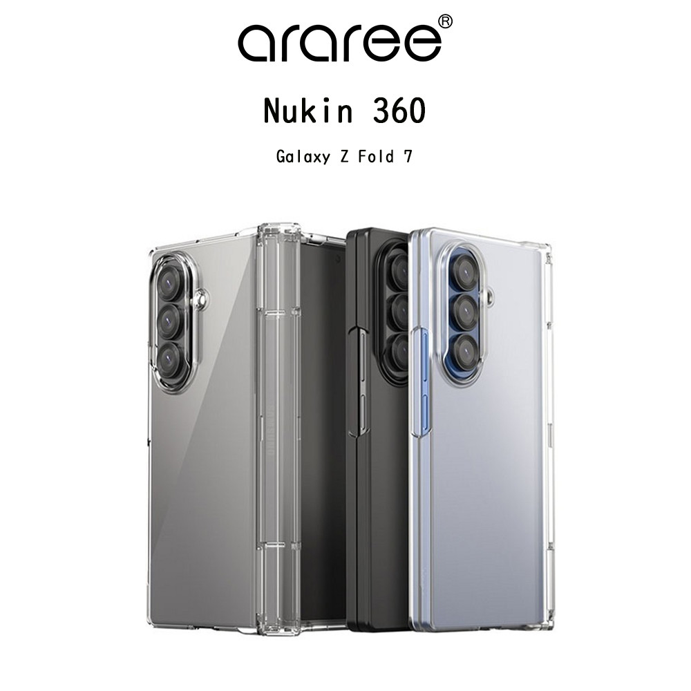 ARAREE Nukin 360 เคสใสกันกระแทกรอบตัวเครื่องเกรดพรีเมี่ยมจากเกาหลี เคสสำหรับ Galaxy Z Fold 7 (New)