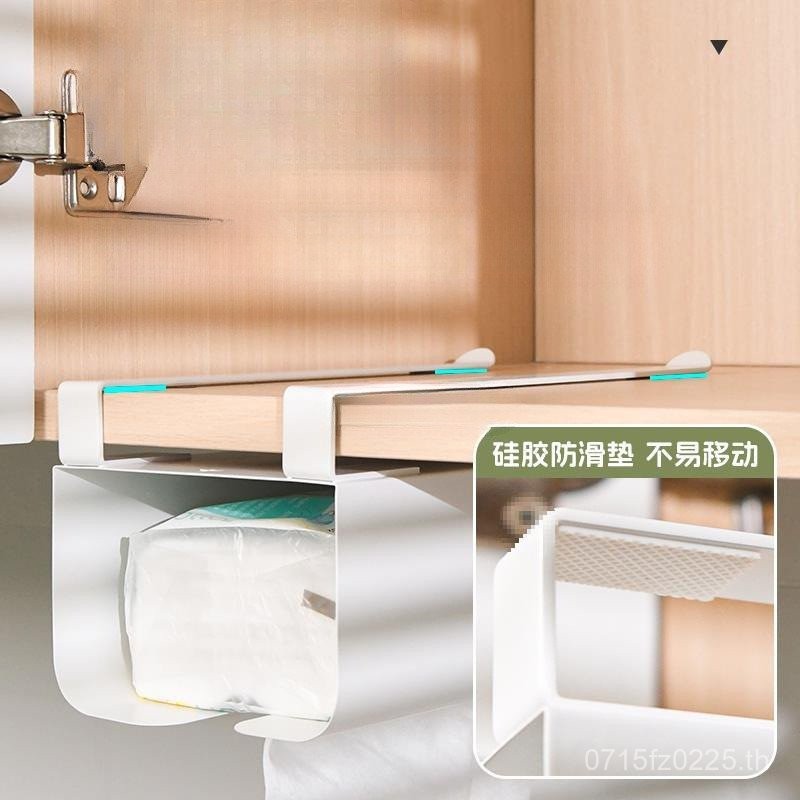 กล่องกระดาษที่ใส่กระดาษเช็ดมือเจาะฟรีคว่ําติดผนังประตูตู้ห้องครัวแขวนตู้เก็บของแขวน ง5bz