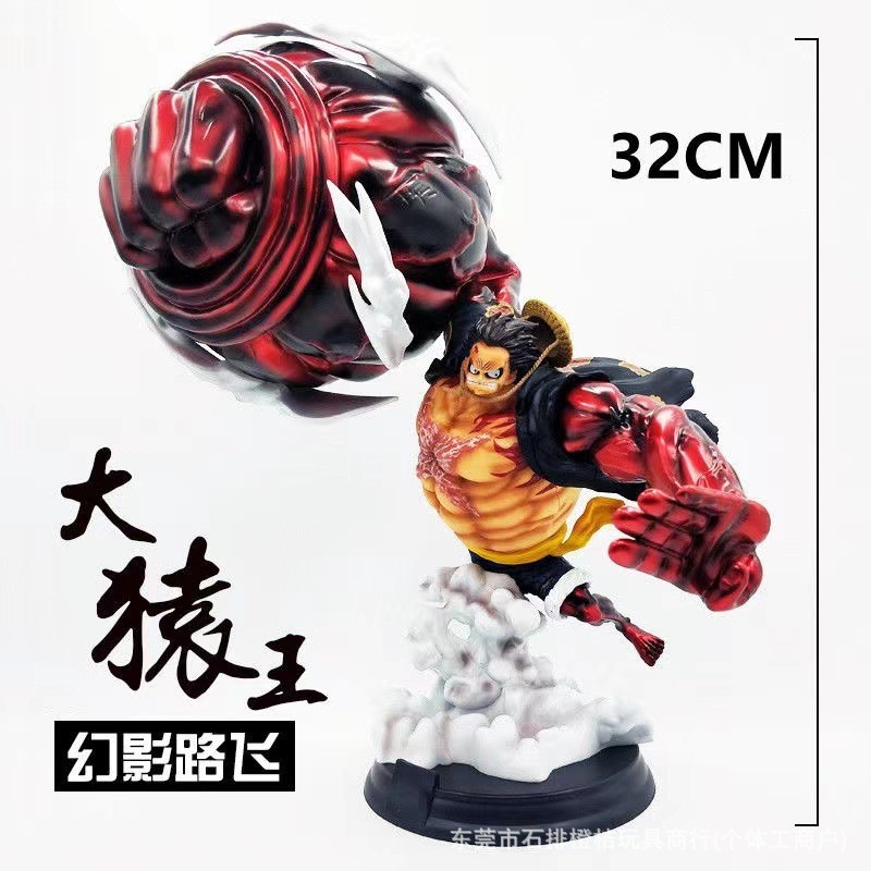 One Piece Great Ape King GK Phantom Luffy Big Fist Luffy Figure Gear Fourth Luffy Model Wholesale
