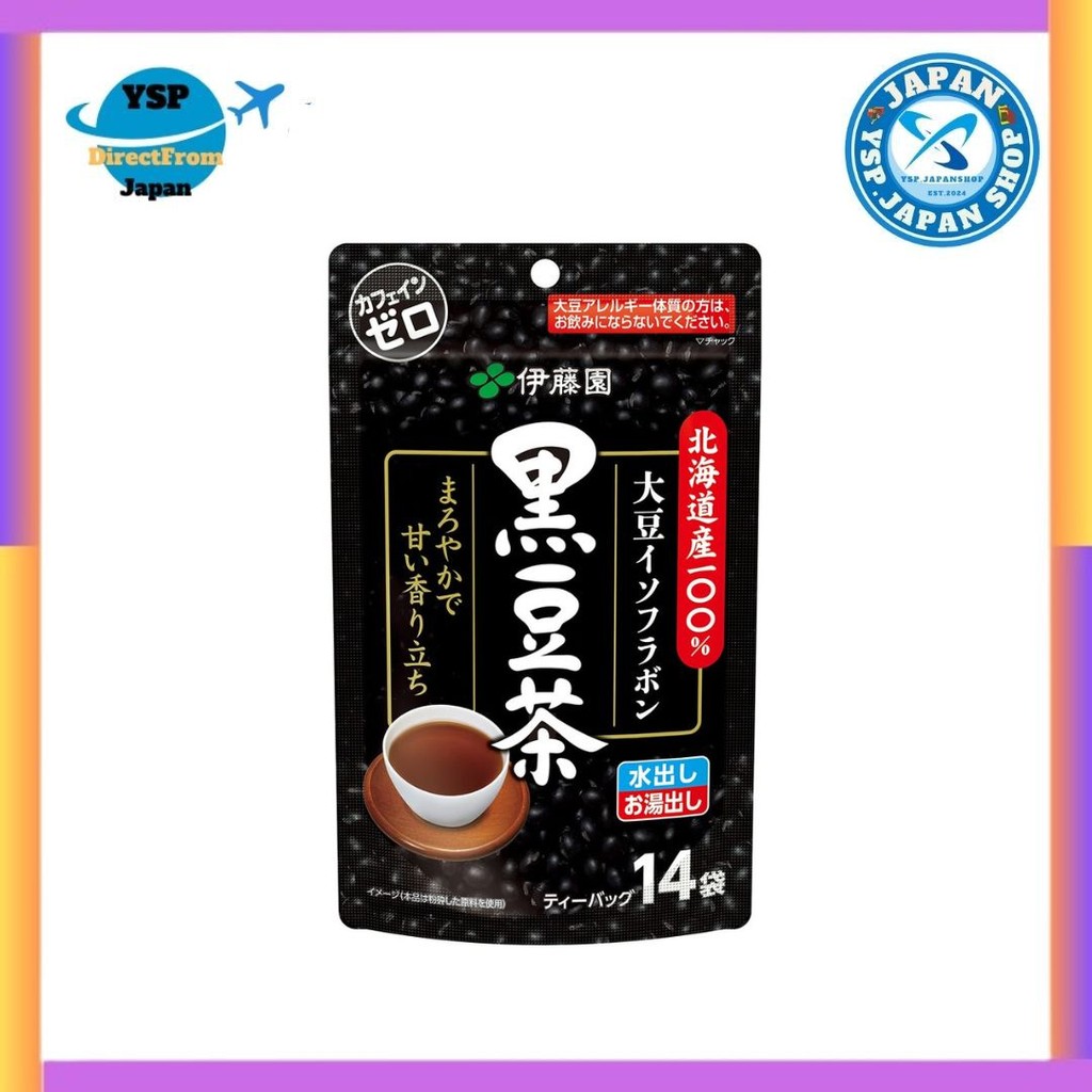 อิโตเอ็น ชาดำฮอกไกโด 100% แบบซอง 7.5 กรัม x 14 ซอง_x000D_
Itoen 100% Hokkaido Black Bean Tea Tea Bag