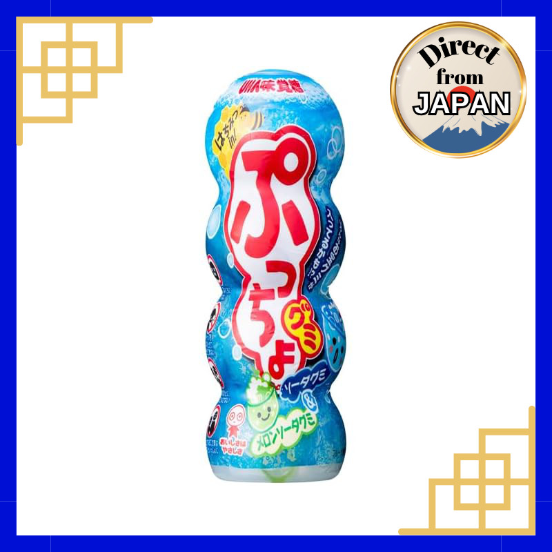 UHA Puccho Gummy Soda 10 Packs – Refreshing Soda & Melon Gummies