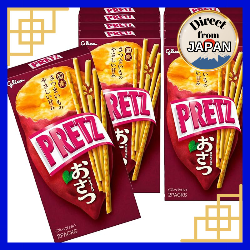 Glico Pretz Snack Assortment | 10 Boxes