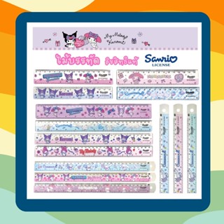 ไม้บรรทัด SANRIO ลิขสิทธิ์แท้ พลาสติก & อลูมิเนียม ขนาด 6 แล…