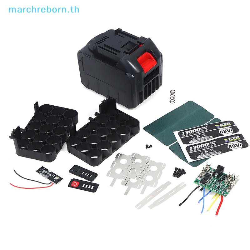 # Marchreborn.th # Li-Ion Battery Case Circuit Board PCB สําหรับ Lomvum Zhipu Hongsong Jingmi Makita .