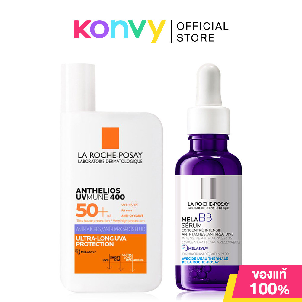 La Roche Posay Set 2 Items Mela B3 Serum 30ml+ Anthelios Uvmune400 Anti-Dark Spots Fluid SPF50+ PA++++ 50ml.