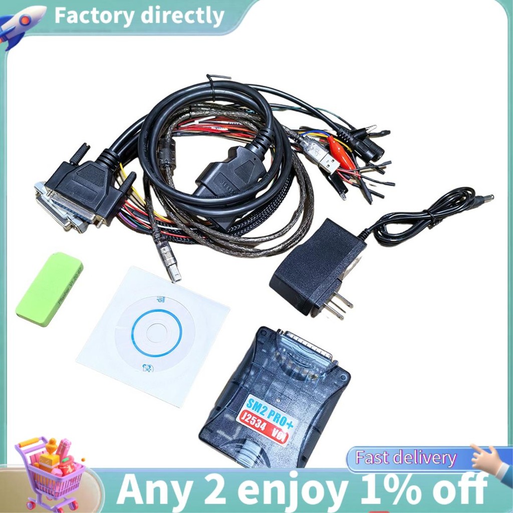 LU-SM 2 Pro++J2534 Pcmflash SM2 Pro อะไหล่สําหรับ VCI Scanmatik 2 Pro ECU Programmer เครื่องมือ Benc