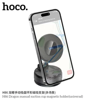 [VID] HOCO H86 ที่ยึดโทรศัพท์ดูดสุญญากาศ ยึดแม่เหล็ก แบบมือหมุน ไม่ต้องใช้แบตเตอรี่ หมุนได้ 360° พับเก็บได้ hc4
