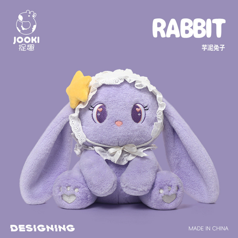 JOOKI ตุ๊กตากระต่ายนุ่ม ขนปุย Rabbit Series ของเล่นเด็ก/ของขวัญน่ารัก