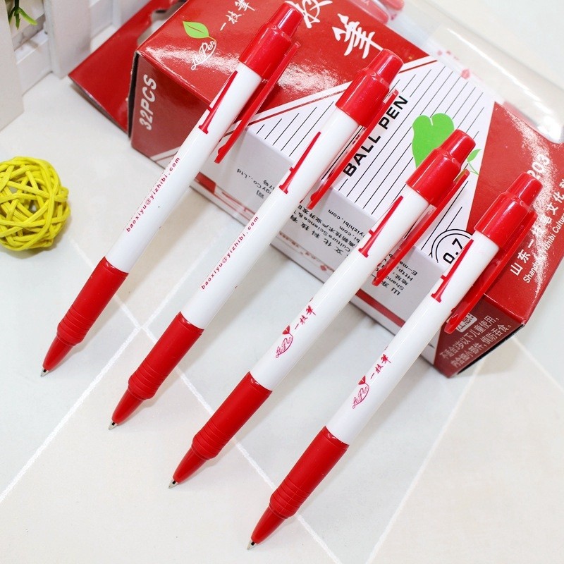 ปากกากดลูกลื่น Ball Pen S3 0.7  [สีแดง] พร้อมส่ง ปากกาลูกลื่นแบบกด