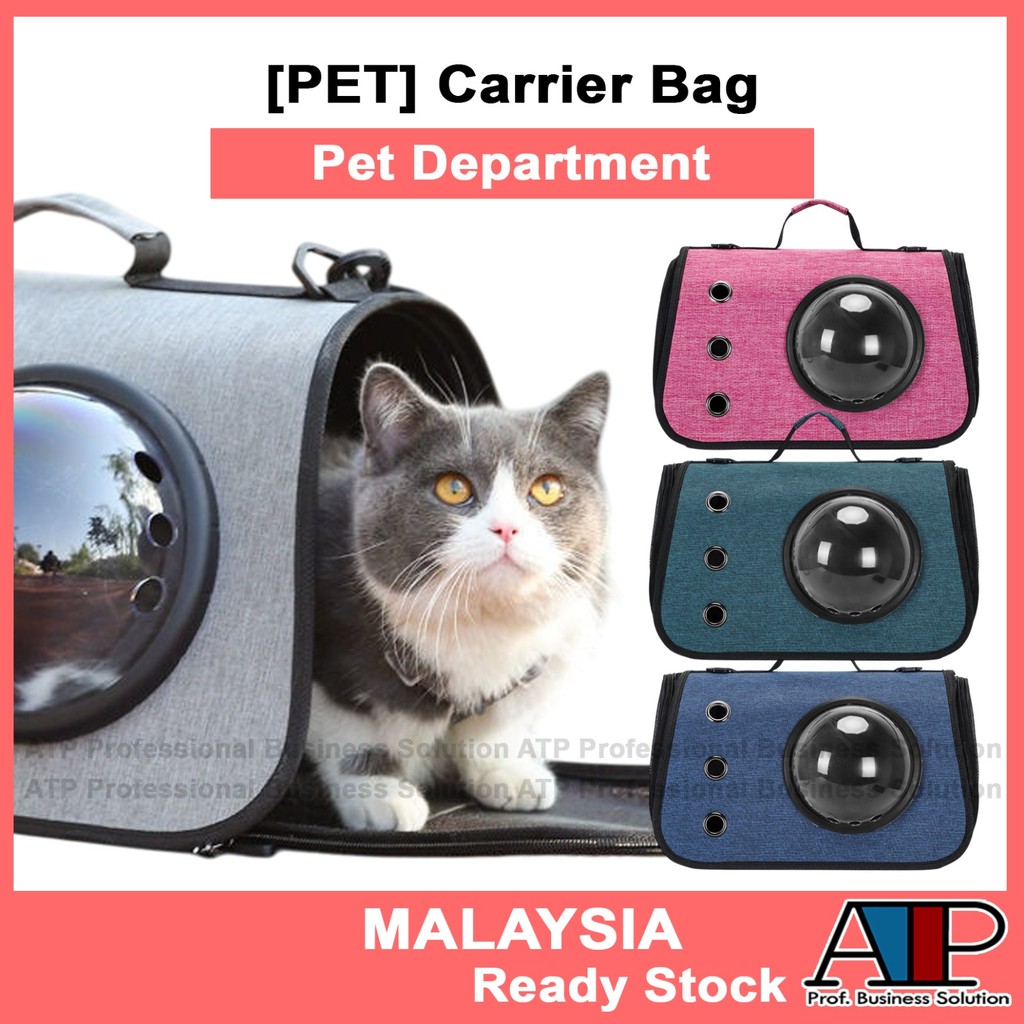 Pet Beg Haiwan กระเป๋าสัตว์เลี้ยงแบบพกพาสะดวกสําหรับออกไปข้างนอกกระเป๋าสะพายข้างมือถือไหล่เดี่ยวกระเป๋าถือระบายอากาศ