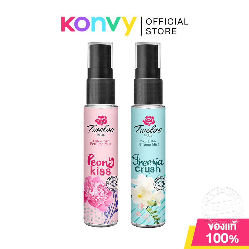 Twelves Plus Body & Hair Perfume Mist ทเวลฟ์ พลัส สเปรย์น้ำหอม 25ml (Freesia Crush/Peony Kiss)