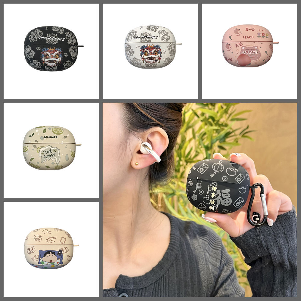 Matte น่ารักพร้อมพวงกุญแจสําหรับ Baseus MC1 ป้องกันหูฟังปลอก Baseus MC1 ฝาครอบ