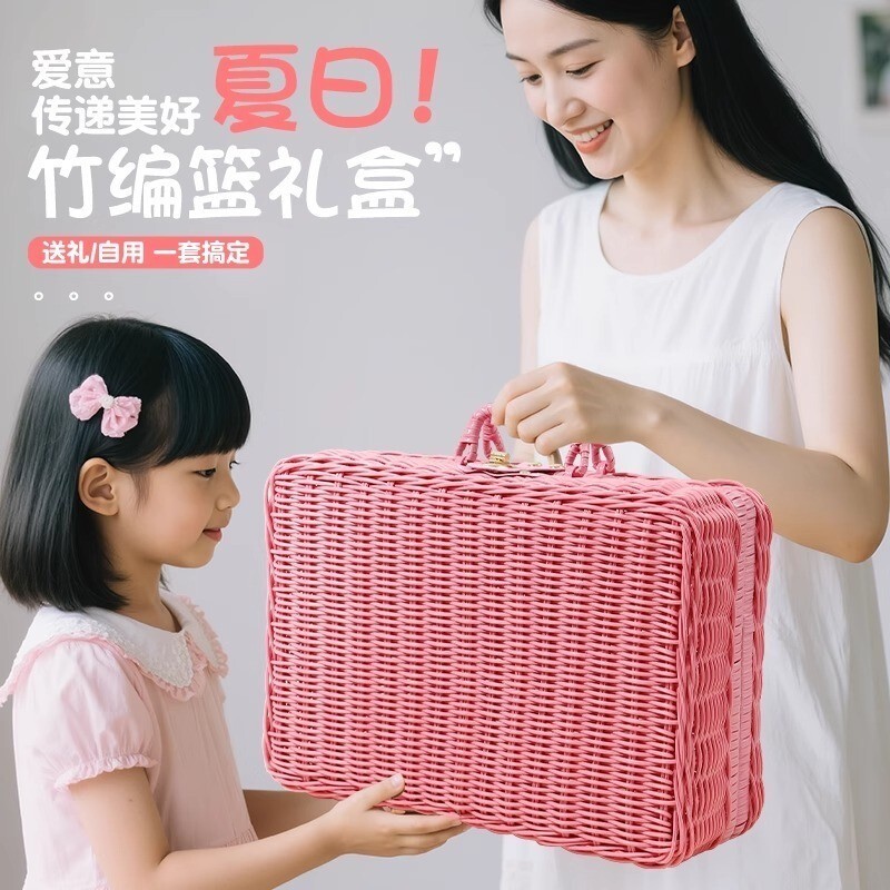 ✨ข้อเสนอสุดฮอต✨ของขวัญวันเด็ก Deli Stationery High-Quality Teacher-Recommended Gift Box Set Back-to-