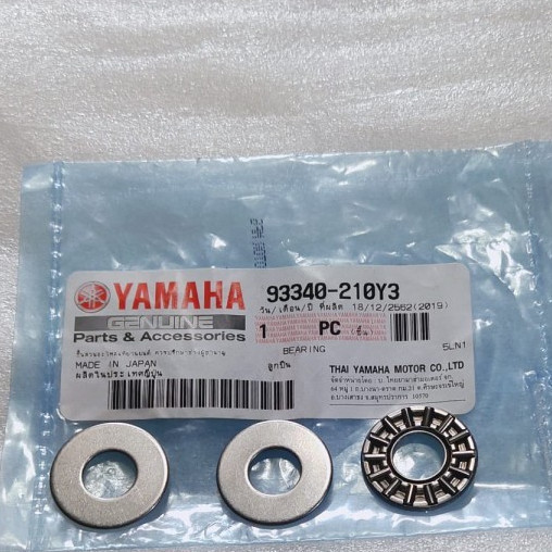 MATAHARI Bamboo Sun Bearing คลัทช์ที่อยู่อาศัย Yamaha Jupiter Z, Vega R ใหม่, Crypton 93340-210Y3 Or