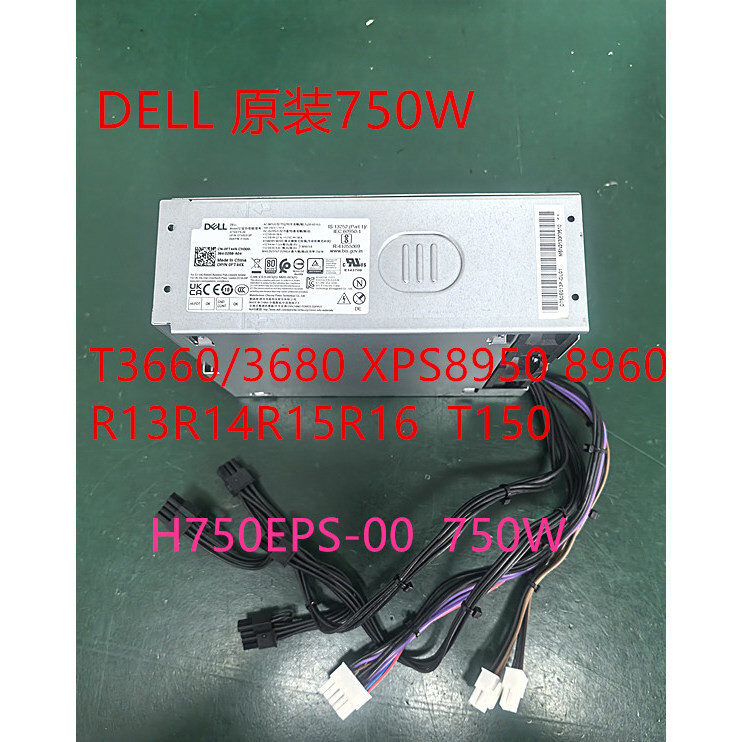 DELL 750W แหล่งจ่ายไฟ AC750EPS-00 H750EPS-00 M92 MP23Y FT44X M2G8X