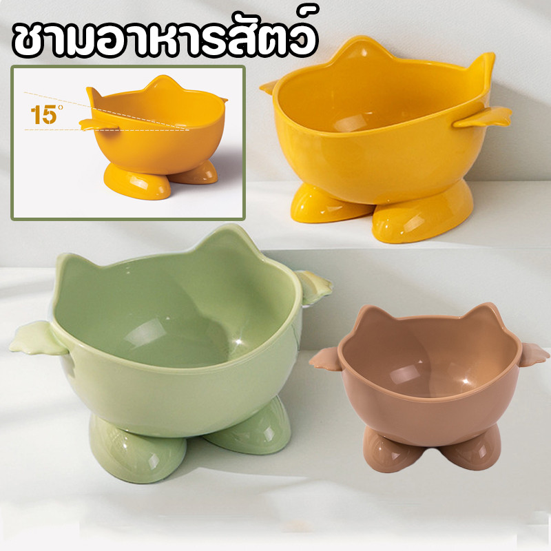 ชามอาหารสัตว์ เอียง 15 องศา ชามสัตว์เลี้ยง ชามอาหารแมว ชามสัตว์เลี้ยง อุปกรณ์ให้อาหารสัตว์