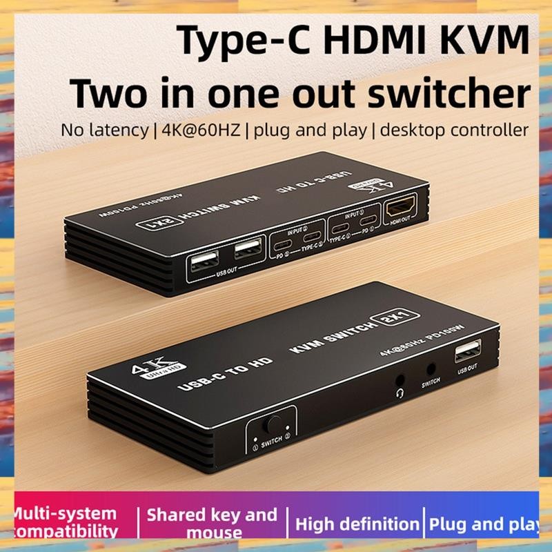 [LM Q N] อลูมิเนียม KVM Switch HD 2.1 KVM Switch 4K 60Hz สําหรับคอมพิวเตอร์ 2 ตัว แบ่งปัน 1 Monitor 