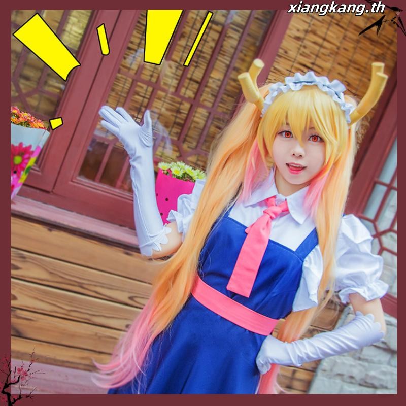 Kobayashi's Dragon Maid Tohru Kobayashi Dress Cosplay Costume #Anime