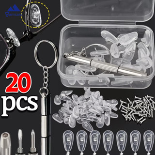 ชุดซ่อมแว่นตามืออาชีพพร้อมแผ่นรองจมูกและสกรู 20 ชิ้น, ไขควงส…