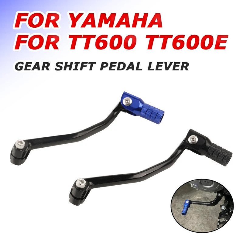 YL Motorcycle Accessories For  Yamaha TT600e TT600 TT 600 E TT 600E 1983 - 1993 CNC Aluminum Gear Sh