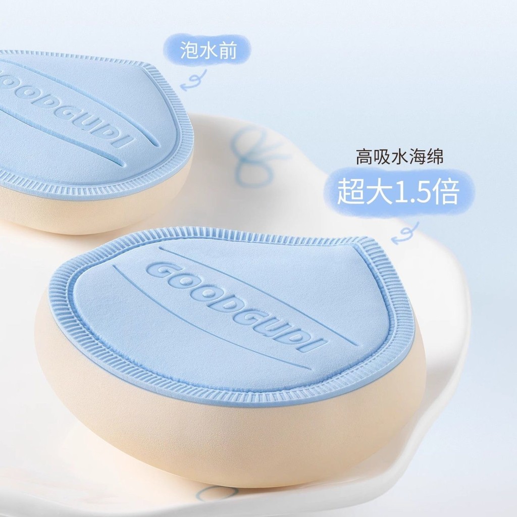 Goood # Goood Big Jigglypuff Marshmallow Cushion Puff Special For Liquid Foundation Dry& Wet Application - รูปที่ 6
