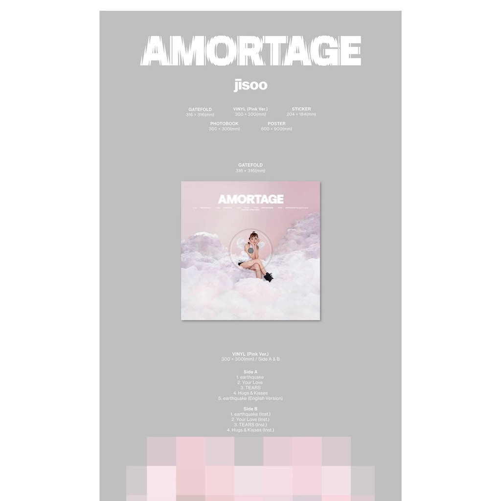 [เวอร์ชันเต็ม] JISOO Kim JISOO Mini SOLO2 AMORTAGE LP PINK ver.
